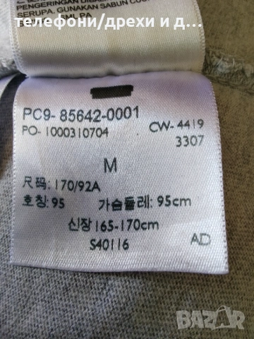 Оригинална памучна тениска Levi's като нова (M), снимка 7 - Спортни дрехи, екипи - 54768933