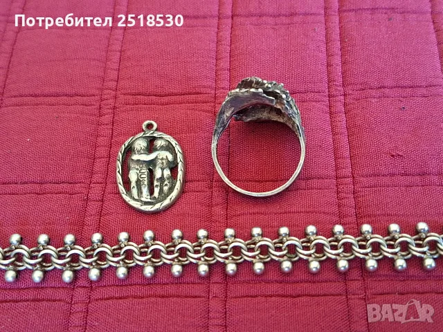Антикварно сребро, снимка 3 - Антикварни и старинни предмети - 55673213