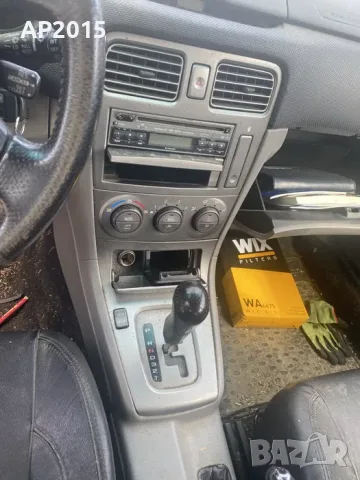 Subaru Forester SG 2.0XT 2003 Автоматик на части, снимка 8 - Части - 55309238