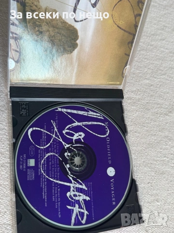 CD диск Mike Oldfield Voyager, снимка 4 - CD дискове - 54388058