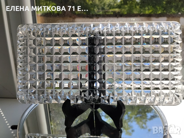 Масивен кристален поднос с обемен геометричен релеф, снимка 6 - Чинии - 55157871