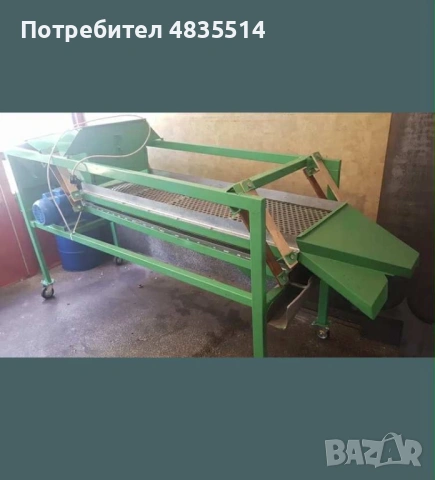 Машини за орехи и бадеми, снимка 10 - Други машини и части - 54645292