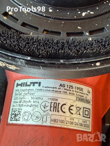 Hilti AG 125-19SE + прахоуловител  DG-EX125/5, снимка 4 - Ъглошлайфи - 54657933