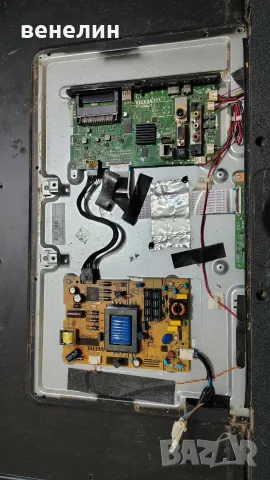 17IPS62 17MB211S OT TELEFUNKEN 43FE5510, снимка 4 - Части и Платки - 55664480