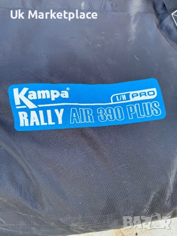 Форселт Kampa Rally Air Pro 390 Plus l/H, снимка 4 - Аксесоари и консумативи - 54323103