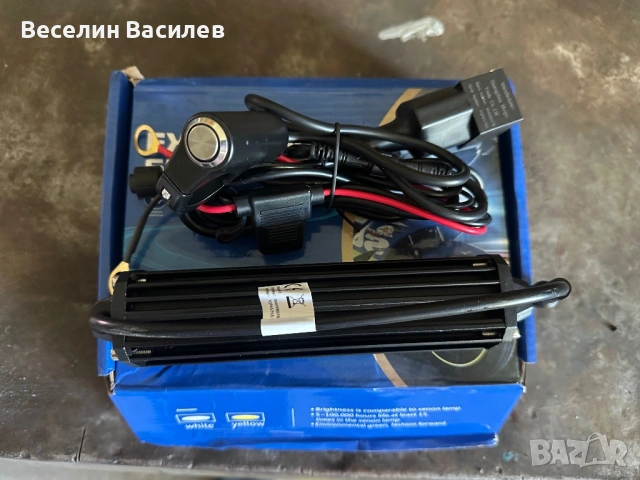 Led bar 7-инчов едноредов лед бар 17,78 см, снимка 3 - Лед осветление - 54688187