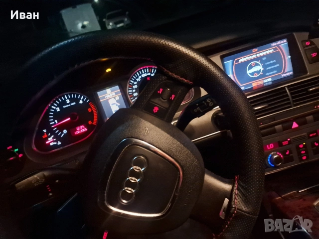 a6 c6 3.0 tdi, снимка 5 - Части - 54824831