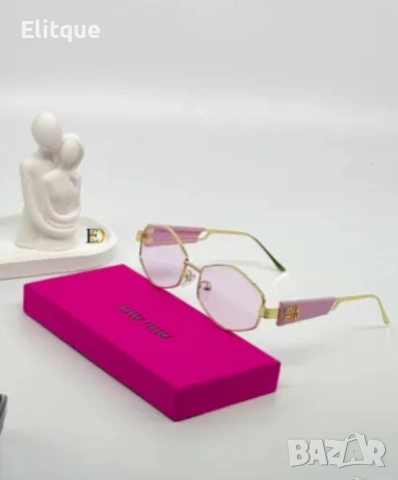 очила miu miu versace с ув защита, калъф, кутия и кърпичка на марката 