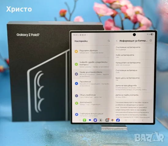 ГАРАНЦИОНЕН!!! Samsung Galaxy Z Fold7, 12GB RAM, 512GB, 5G, Silver Shadow + подарък адаптер, снимка 3 - Samsung - 55345586