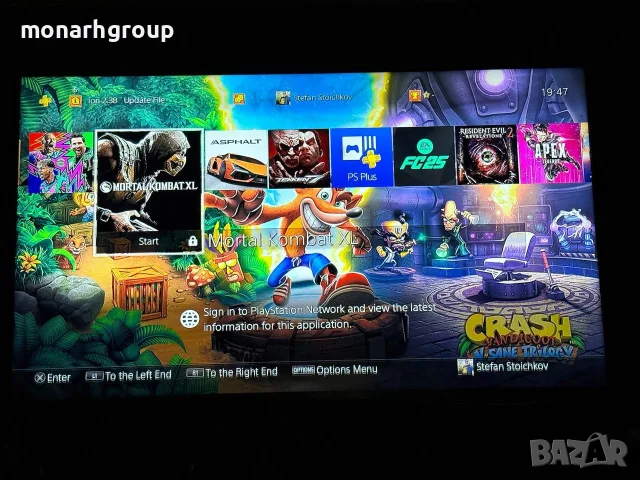 Playstation 4/ 1T. / +2бр джойстици/+всички нужни кабели