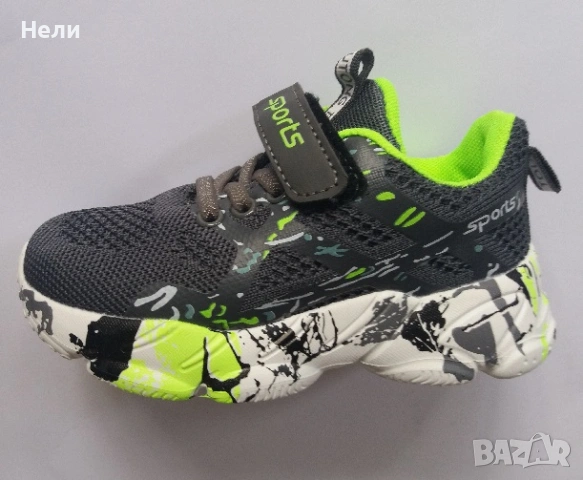 Детски маратонки в тъмно сиво и неон, снимка 3 - Детски маратонки - 54214224