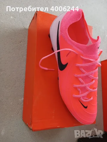 Nike PHANTOM GXII PRO 