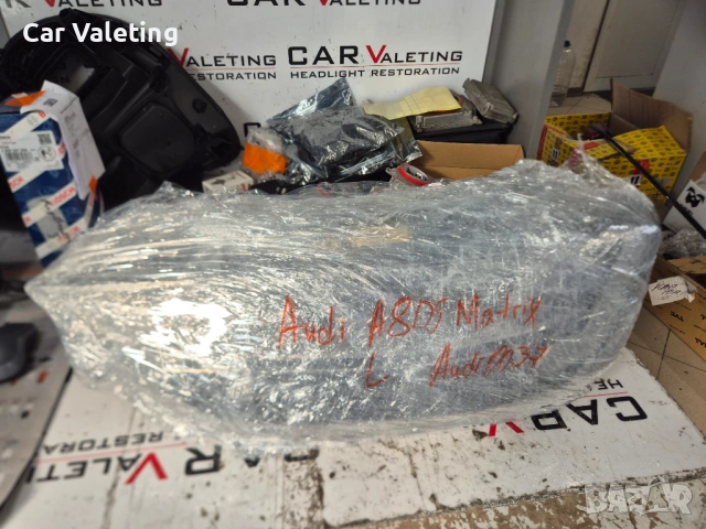 фар фарове лед ляв Audi A8 S8 D5 LASER MATRIX far farove за Ауди А8 С8 Д5 ЛАЗЕР МАТРИКС, снимка 11 - Части - 54437617
