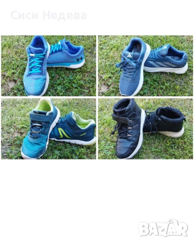 Маратонки за момче 34,35,36