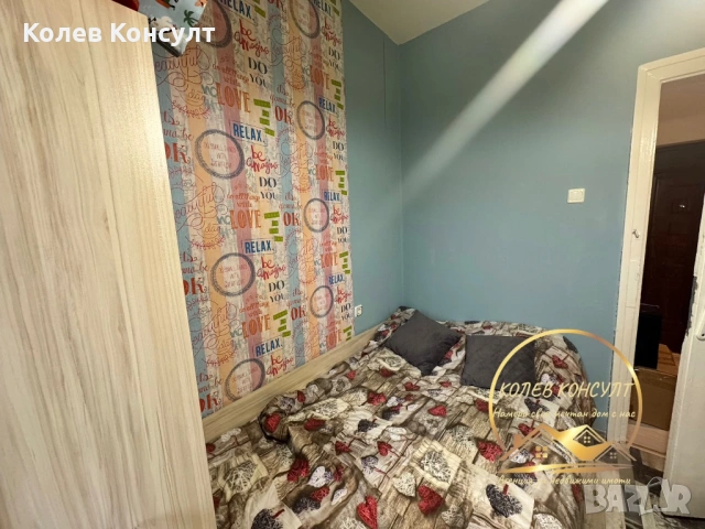 Четиристаен тухлен апартамент град Димитровград, снимка 9 - Апартаменти - 54215658