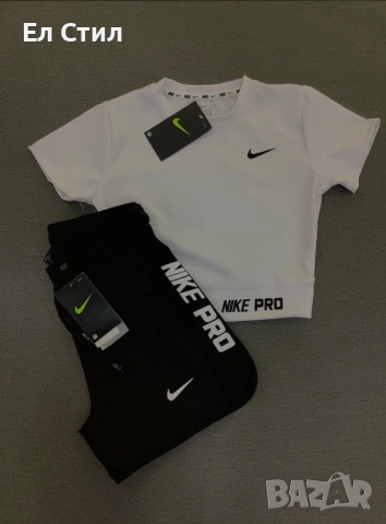 💎Спортен комплект Nike,С М Л ХЛ,Еконт, снимка 2 - Спортни екипи - 54074218
