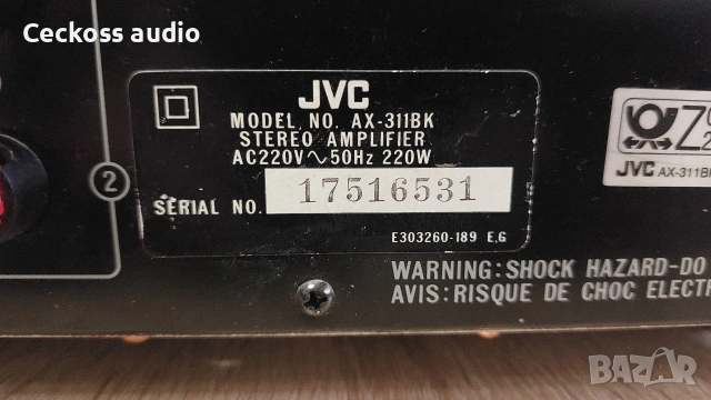 Стерео усилвател JVC AX-311BK, снимка 4 - Ресийвъри, усилватели, смесителни пултове - 54009796