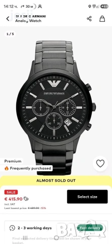 Ръчен часовник Armani AR 2453, матово черен, снимка 3 - Мъжки - 55119632