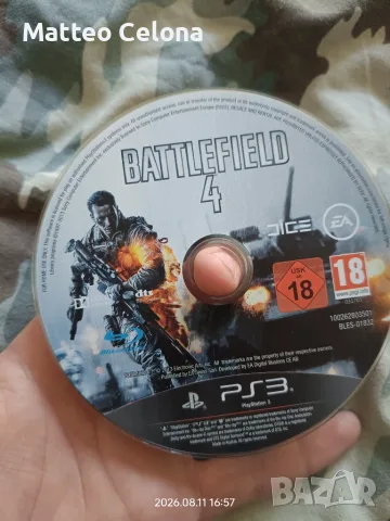 Playstation 3 fat работещ, снимка 7 - PlayStation конзоли - 55628262