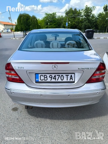 Mercedes W203 елеганс компресор фейслифт в уникално състояние , снимка 5 - Автомобили и джипове - 54701401
