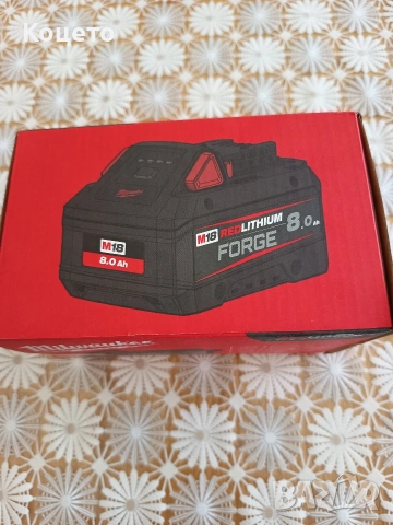 Акумулаторна батерия MILWAUKEE M18FB8 FORGE 18V 8.0Ah , снимка 10 - Други инструменти - 54689818