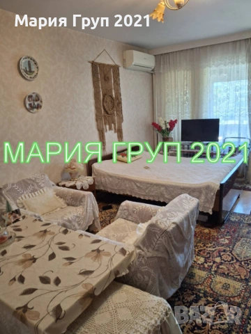 !!!ТОП ОФЕРТА!!!Продавам Обзаведен Апартамент в гр. Димитровград до магазин "Кауфланд"!!!, снимка 2 - Апартаменти - 54779226