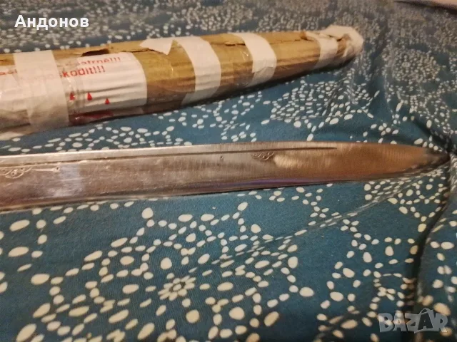 Меч ятаган нож кован, снимка 5 - Ножове - 55451679