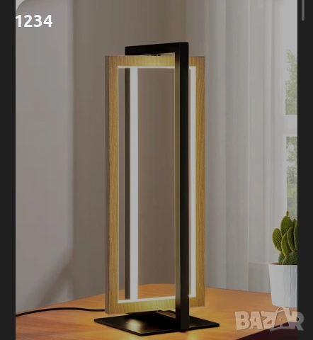 LED Настолна лампа EDISHINE – Нова