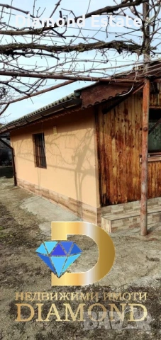 Едноетажна къща в село Кравино, общ. Опан, снимка 3 - Къщи - 54665394
