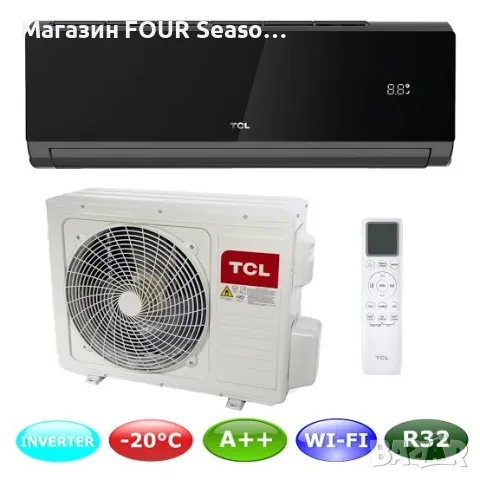 Инверторен климатик TCL TAC-12CHSD/XA82IFS Elite, 12 000 BTU, Клас А++/А+, 32 dB, Фреон R32