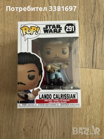 Продавам Funko Pop! Star Wars фигури, снимка 5 - Колекции - 54538301