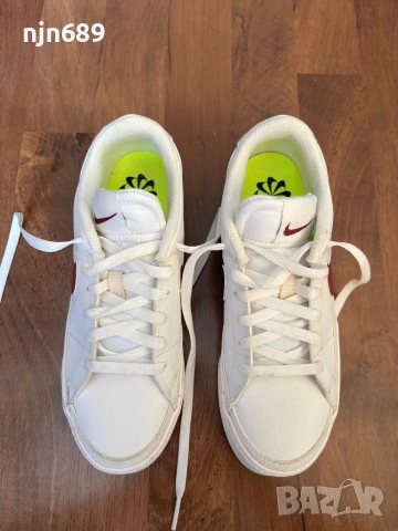 Nike 