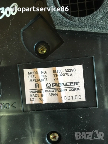Преден десен говорител за врата за Lexus GS300 (2002) 86150-30290 , снимка 3 - Части - 55031100