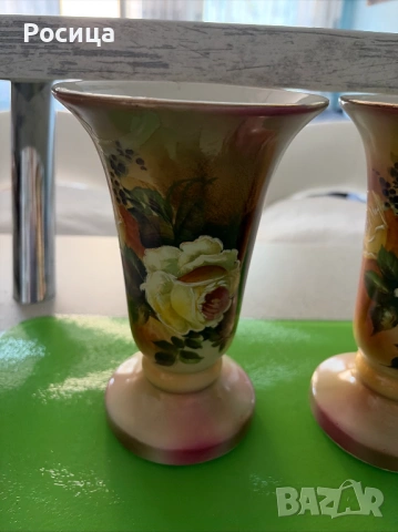 Винтидж вази на Royal Art Pottery , снимка 3 - Антикварни и старинни предмети - 54840910