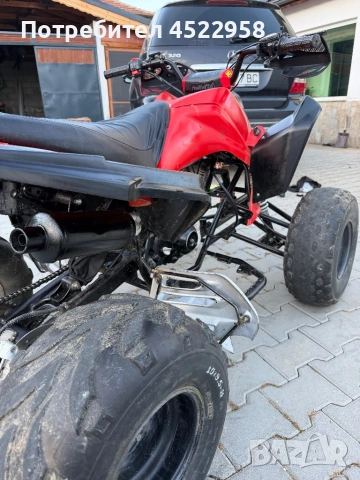 Atv shineray 125, снимка 6 - Мотоциклети и мототехника - 53854929