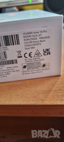 Huawei Nova 10 Pro 256/8gb, снимка 4 - Huawei - 54607741