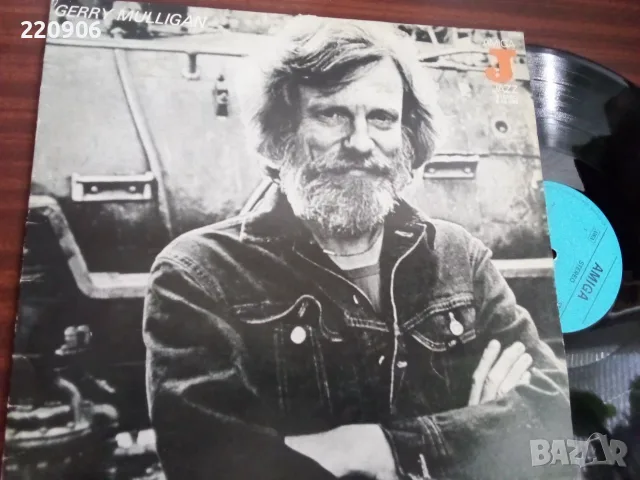 LP Gerry Mulligan ‎– Gerry Mulligan, Amiga