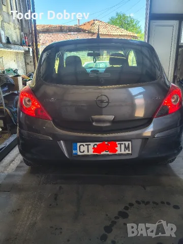 уникален автомобил , снимка 2 - Автомобили и джипове - 55422939