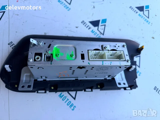 96150Q020Gnnb радио медиа от Hyundai I20 1.0i, двигател G3LE 101 кс., автоматик, 5000 км, 2025г., снимка 5 - Части - 55526146