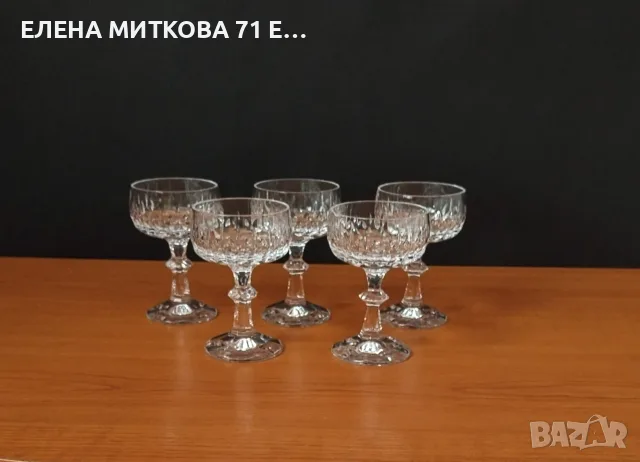 *Schott-swiesel Crystal* комплект от 5 бр. чаши за аперитив, снимка 2 - Чаши - 55317461
