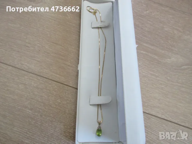 Огърлица с перидот