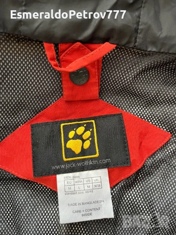 Мъжко яке Jack Wolfskin, снимка 3 - Якета - 54402980