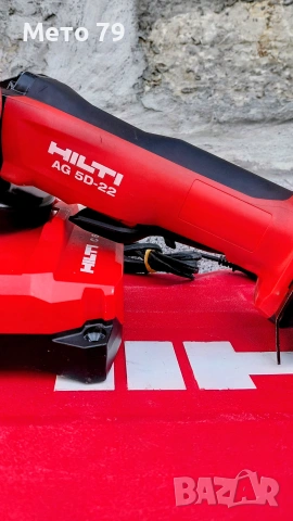 Hilti AG 5D-22 Ъглошлайф Nuron , снимка 3 - Други инструменти - 54993241