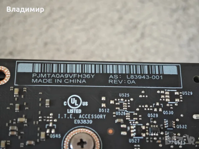 Nvidia RTX 2060 Super 8GB, снимка 4 - Видеокарти - 55556938