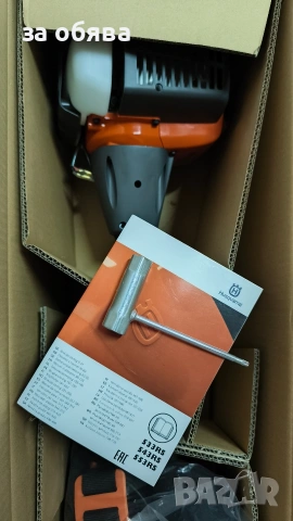 моторна косачка Husqvarna модел 553 RS, снимка 8 - Градинска техника - 54383928