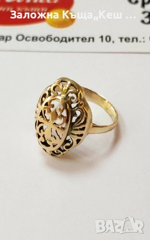 Златен дамски пръстен 14К.Тегло 3.00 гр.Размер 53.Цена 243 €., снимка 2 - Пръстени - 54049127