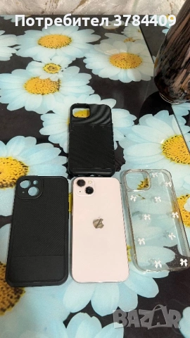 iPhone 13 128GB