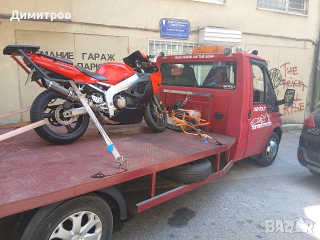 Пътна помощ и транспорт за мотори и АТВ , снимка 3 - Транспортни услуги - 54716933