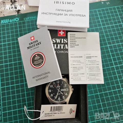 Продавам швейцарски часовник Swiss Military by Chrono с гаранция, снимка 2 - Мъжки - 54443979