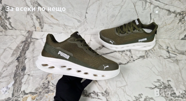 Puma Мъжки Маратонки👟Мъжки Спортни Обувки Пума - Различни Цветове Код P2378, снимка 12 - Маратонки - 54404058
